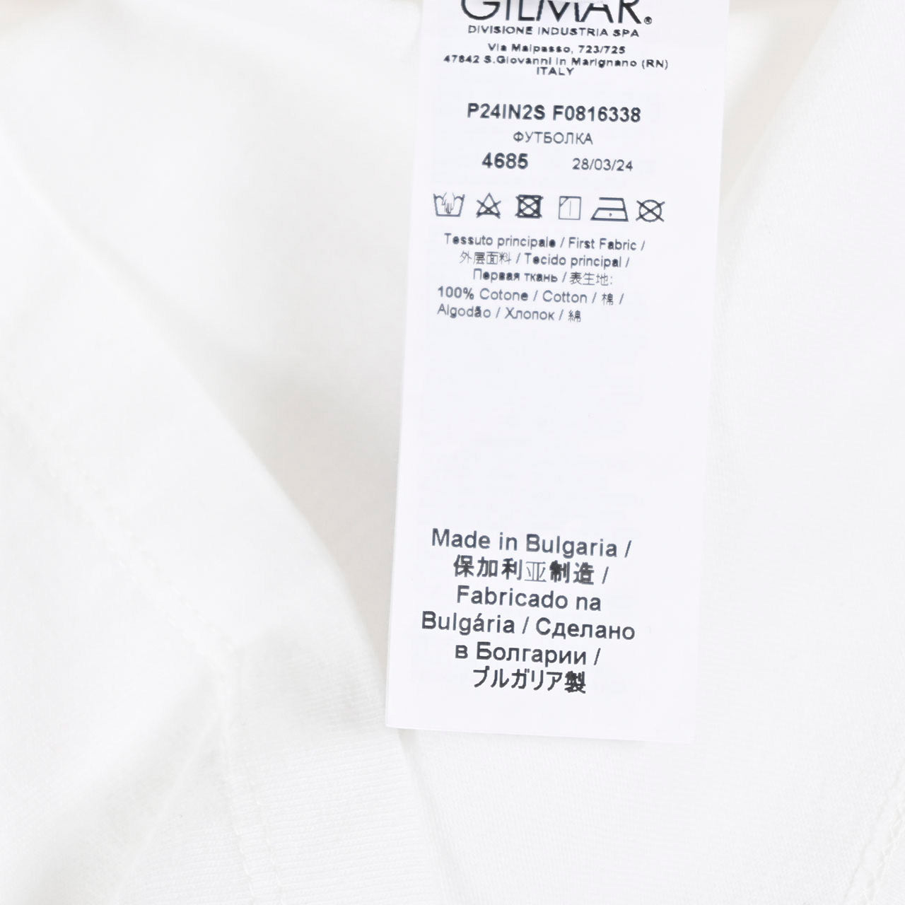 ★ヌメロ ヴェントゥーノ No.21 Tシャツ F081 6338 ホワイト レディース