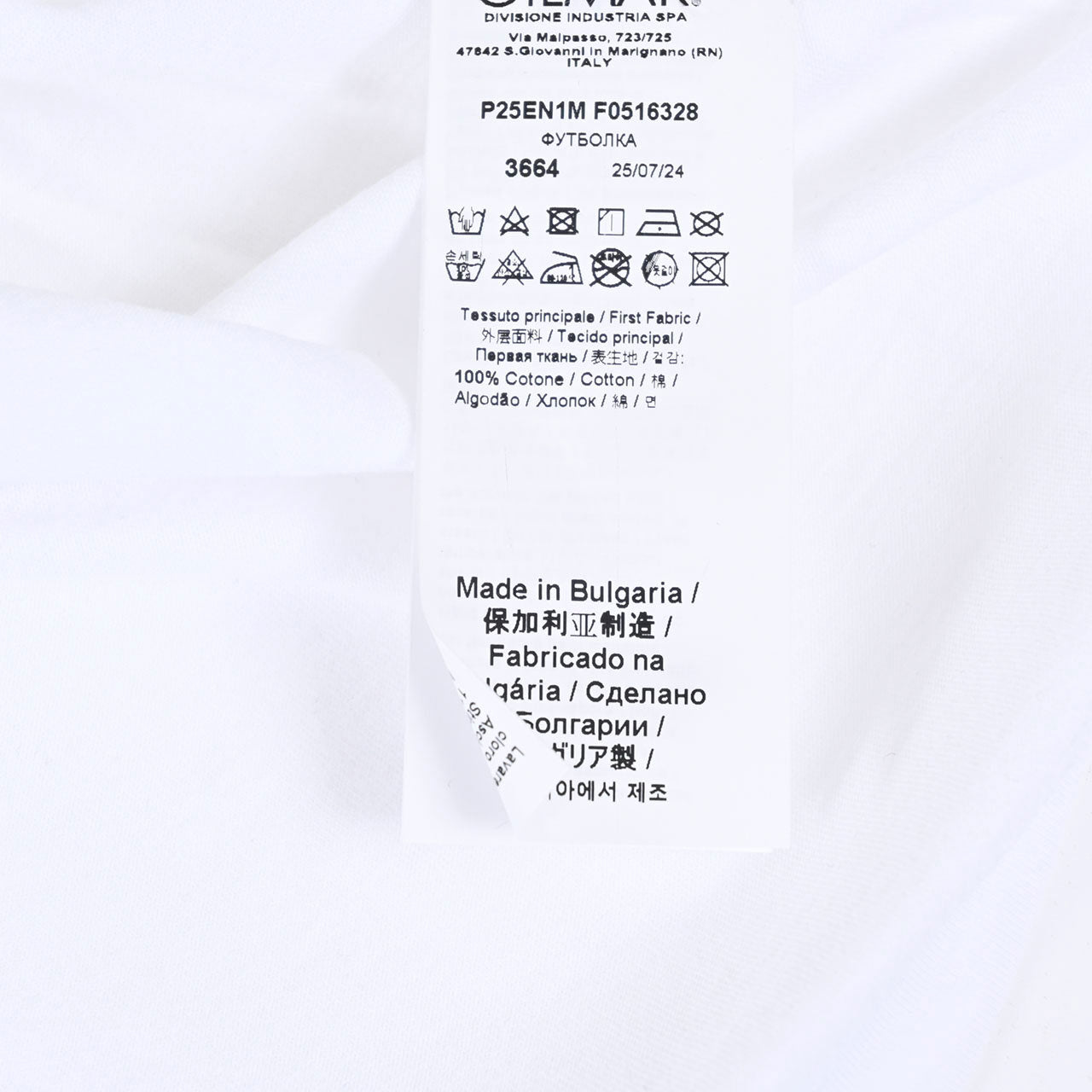 ★ヌメロ ヴェントゥーノ N°21 Tシャツ 25SU F051 6328 1101 ホワイト 2025SS メンズ