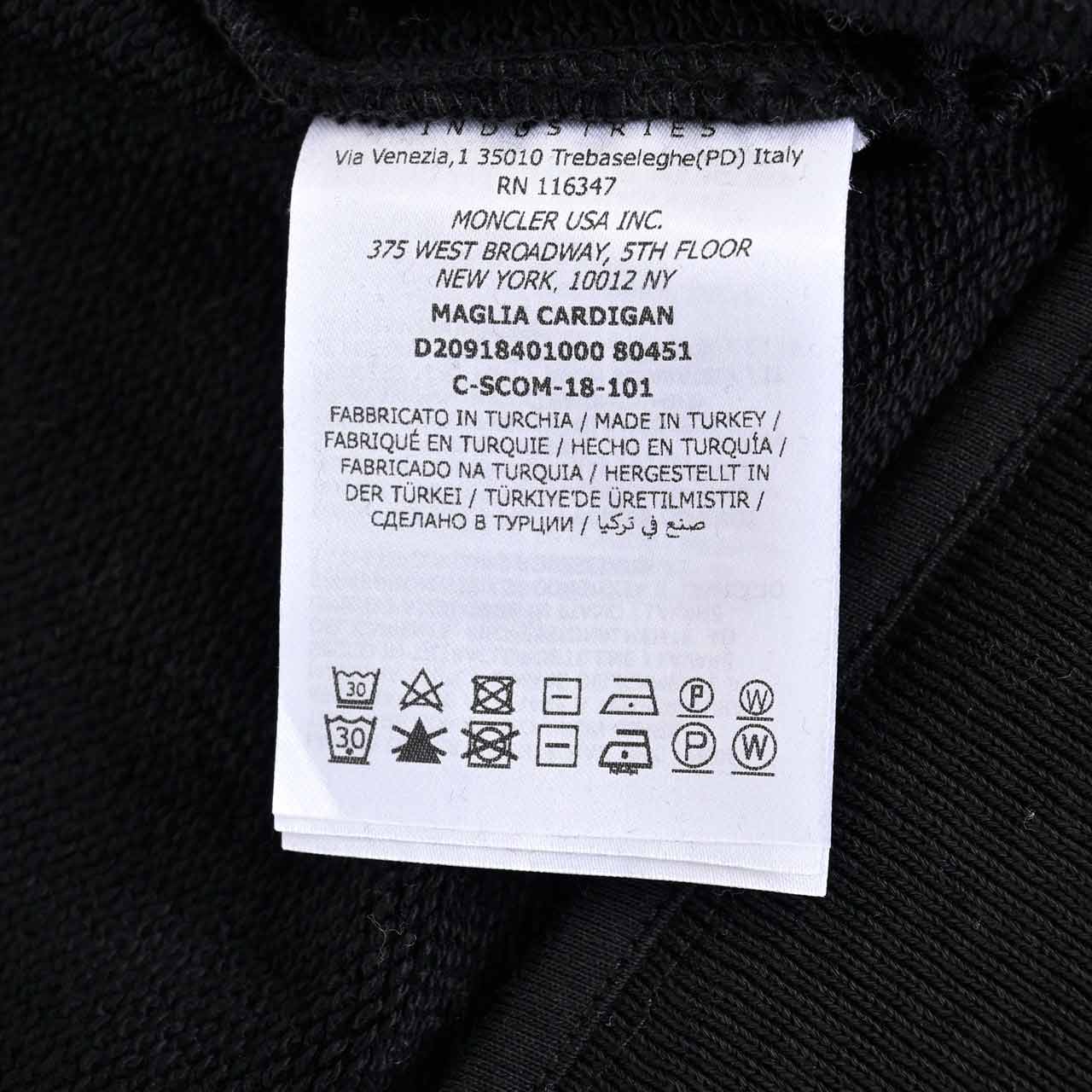 ★モンクレール MONCLER ジップアップパーカー 8G70300 V8101 999 ブラック メンズ