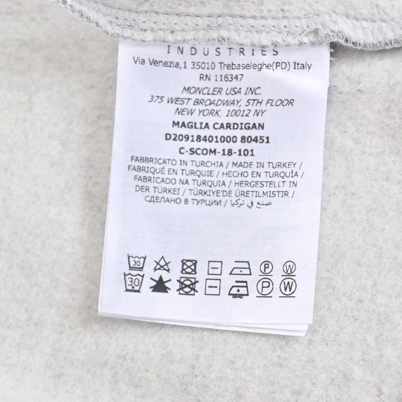 ★モンクレール MONCLER ジップアップパーカー 8G70300 V8101 984 グレー メンズ