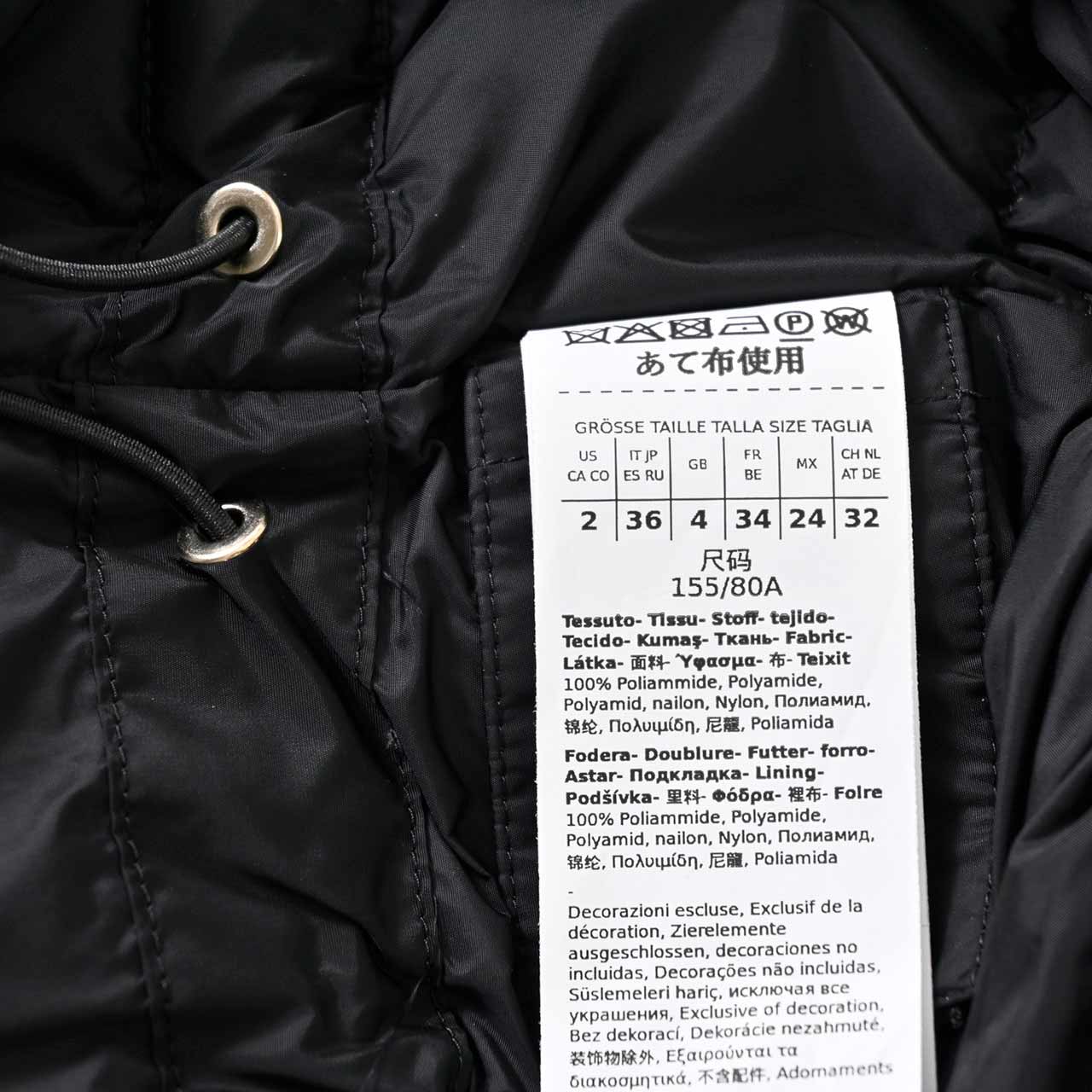 ★ウィークエンド マックスマーラ WEEKEND MAXMARA ダウンジャケット SAX 5486072600 004 ブラック レディース