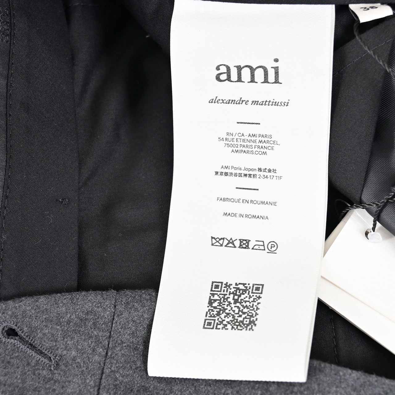 ★アミ AMI パンツ HTR812.WV0023 020 グレー メンズ