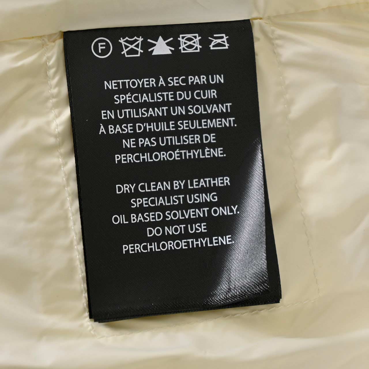 ★マッカージュ MACKAGE ダウンベスト HOSHI C0253 クリーム レディース