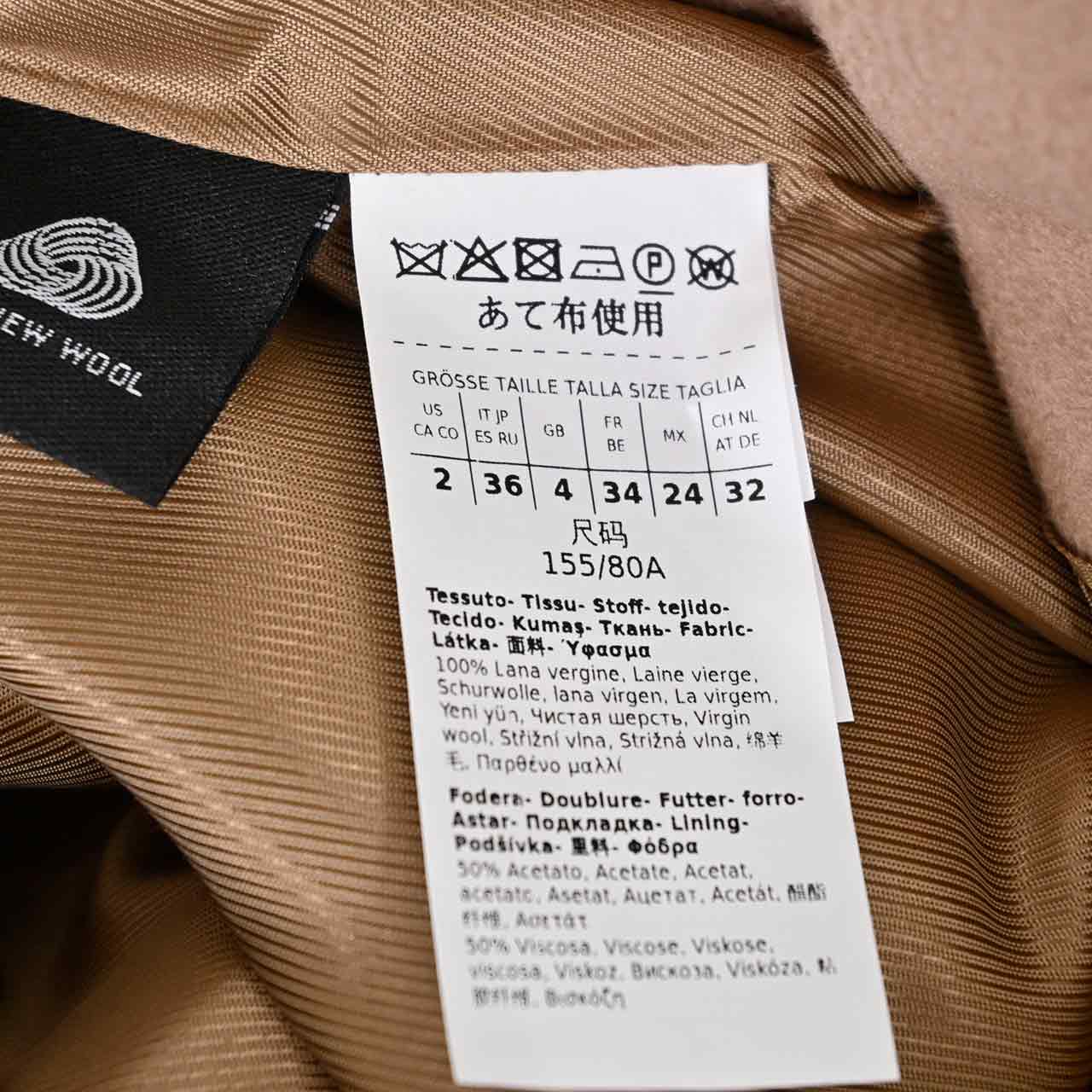 ★ウィークエンド マックスマーラ WEEKEND MAXMARA コート RESINA 501611336 6 ブラウン レディース