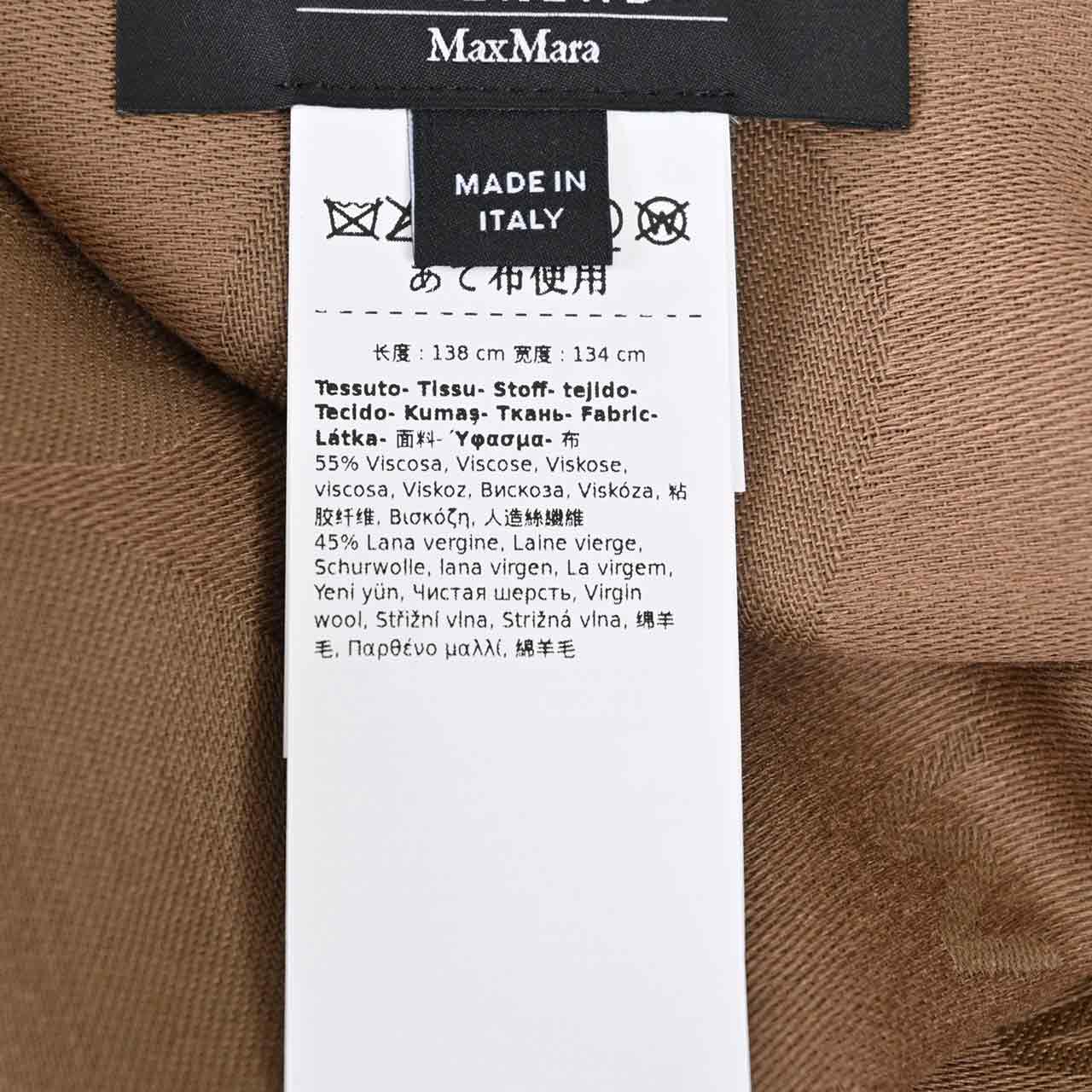 ★ウィークエンド マックスマーラ WEEKEND MAXMARA ストール DIRE 5546044600 002 ブラウン 2024AW レディース