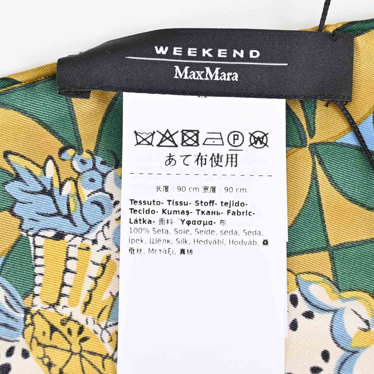 ★ウィークエンド マックスマーラ WEEKEND MAXMARA ストール ONESTO 5546094600 009 グリーン 2024AW レディース