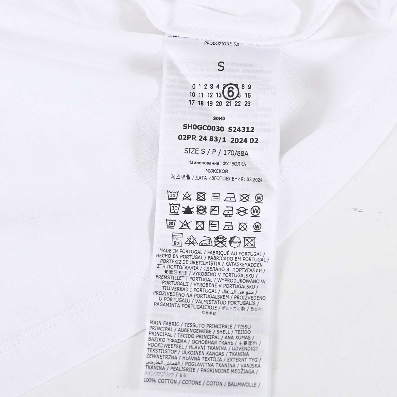 ★エムエムシックス メゾン マルジェラ MM6 Maison Margiela Tシャツ S24312 SH0GC0030 100 ホワイト 2024AW メンズ