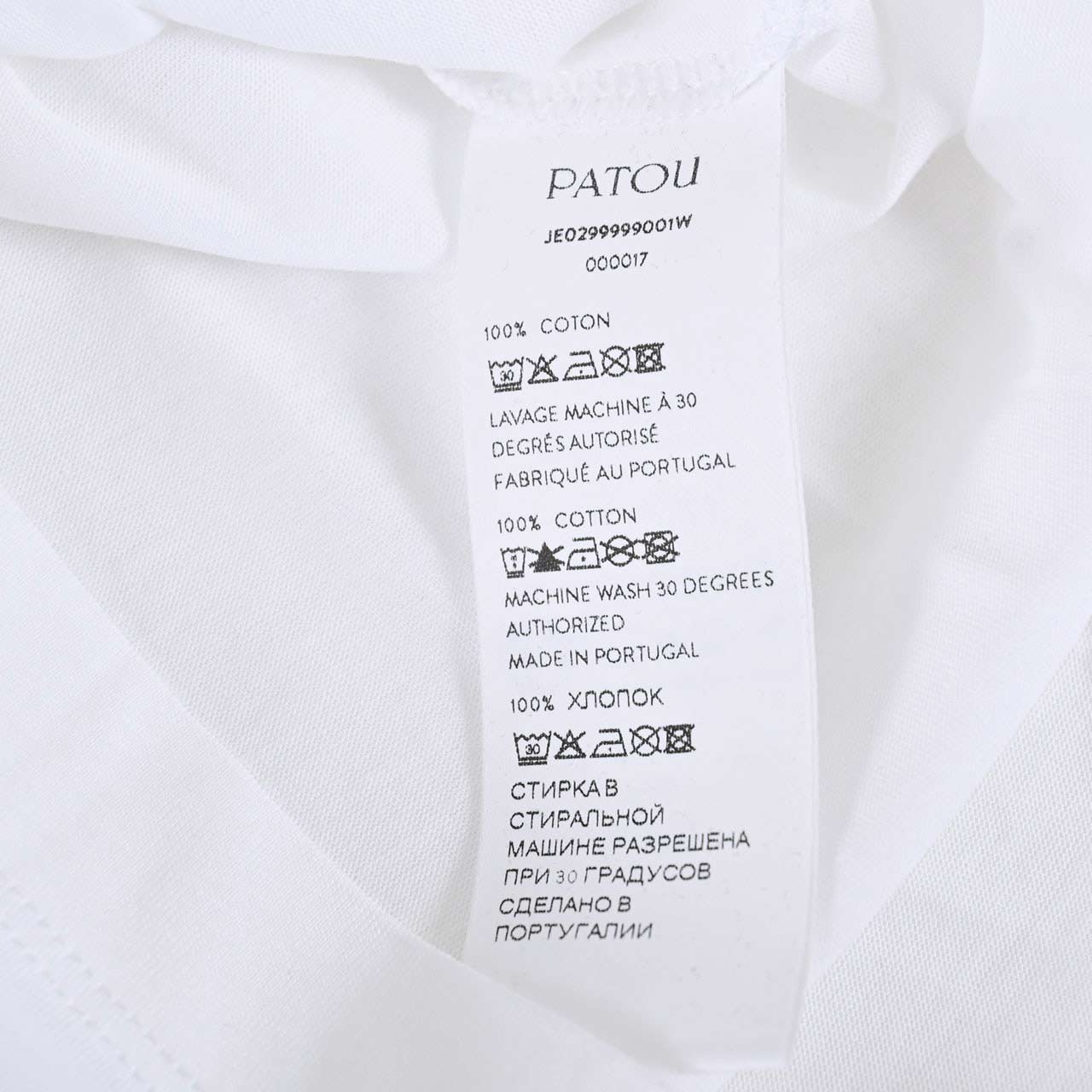 ★パトゥ PATOU Tシャツ JE0299999 001W ホワイト 2024SS レディース