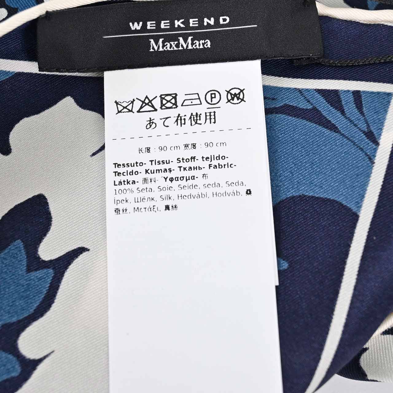 ★ウィークエンド マックスマーラ WEEKEND MAXMARA ストール ONESTO 55460946 011 ネイビー 2024AW レディース