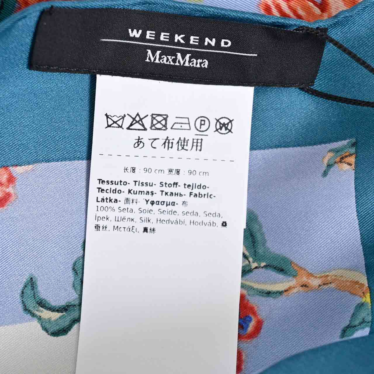 ★ウィークエンド マックスマーラ WEEKEND MAXMARA ストール ONESTO 55460946 013 ブルー 2024AW レディース