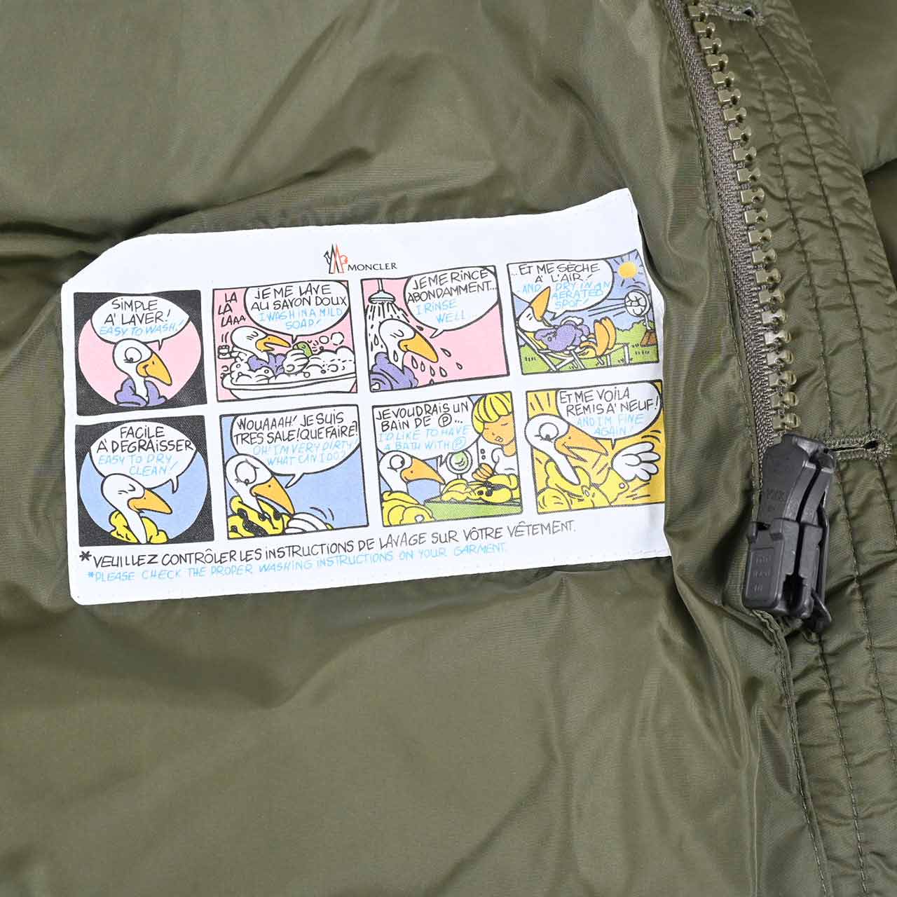 ★モンクレール MONCLER ダウンコート Cluny 835 グリーン メンズ