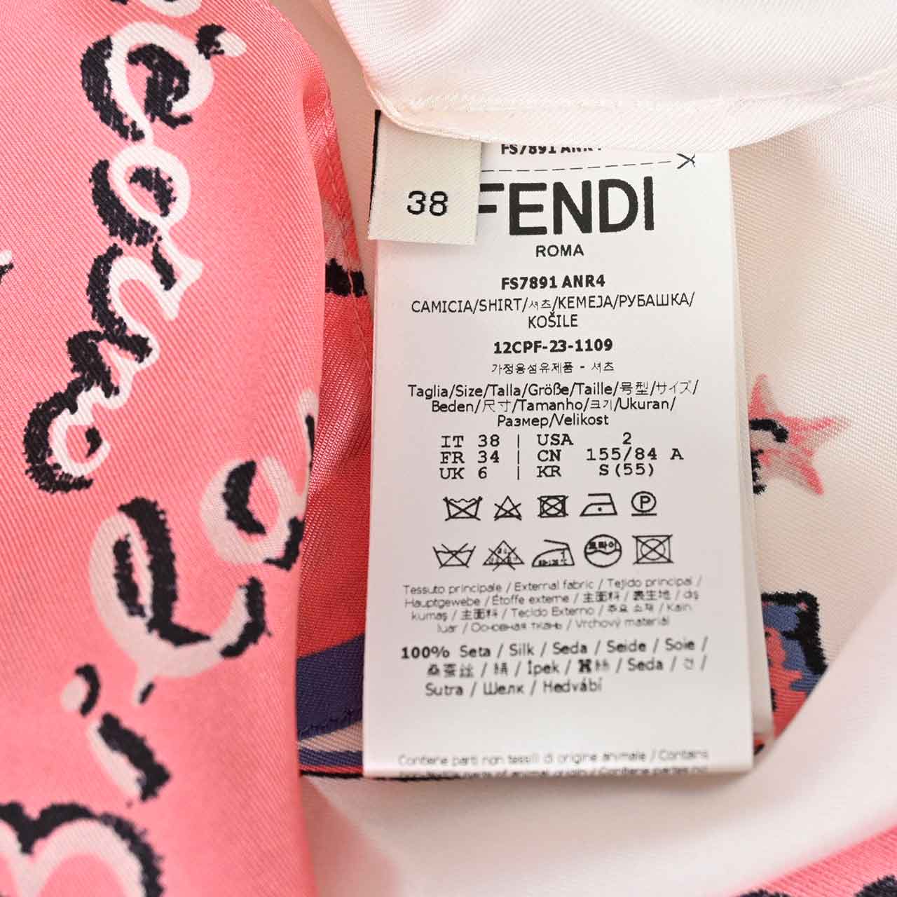 ★フェンディ FENDI 長袖ブラウス FS7891 ANR4 F1K9Y ピンク  レディース