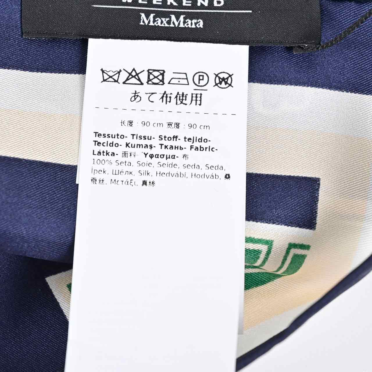 ★ウィークエンド マックスマーラ WEEKEND MAXMARA スカーフ ONESTO 55460956 002 グリーン 2024年秋冬 レディース