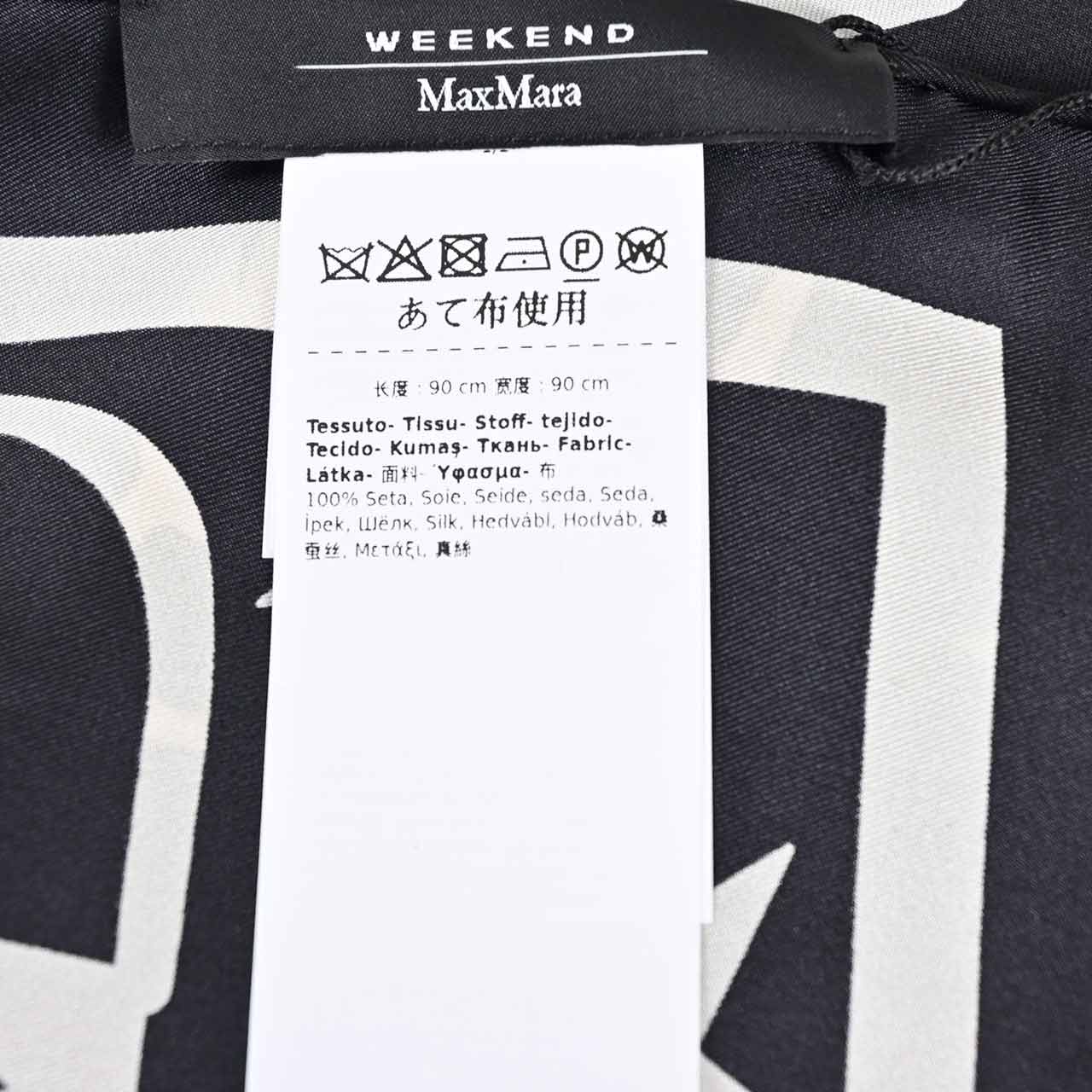 ★ウィークエンド マックスマーラ WEEKEND MAXMARA スカーフ ONESTO 55460956 003 ブラック 2024年秋冬 レディース