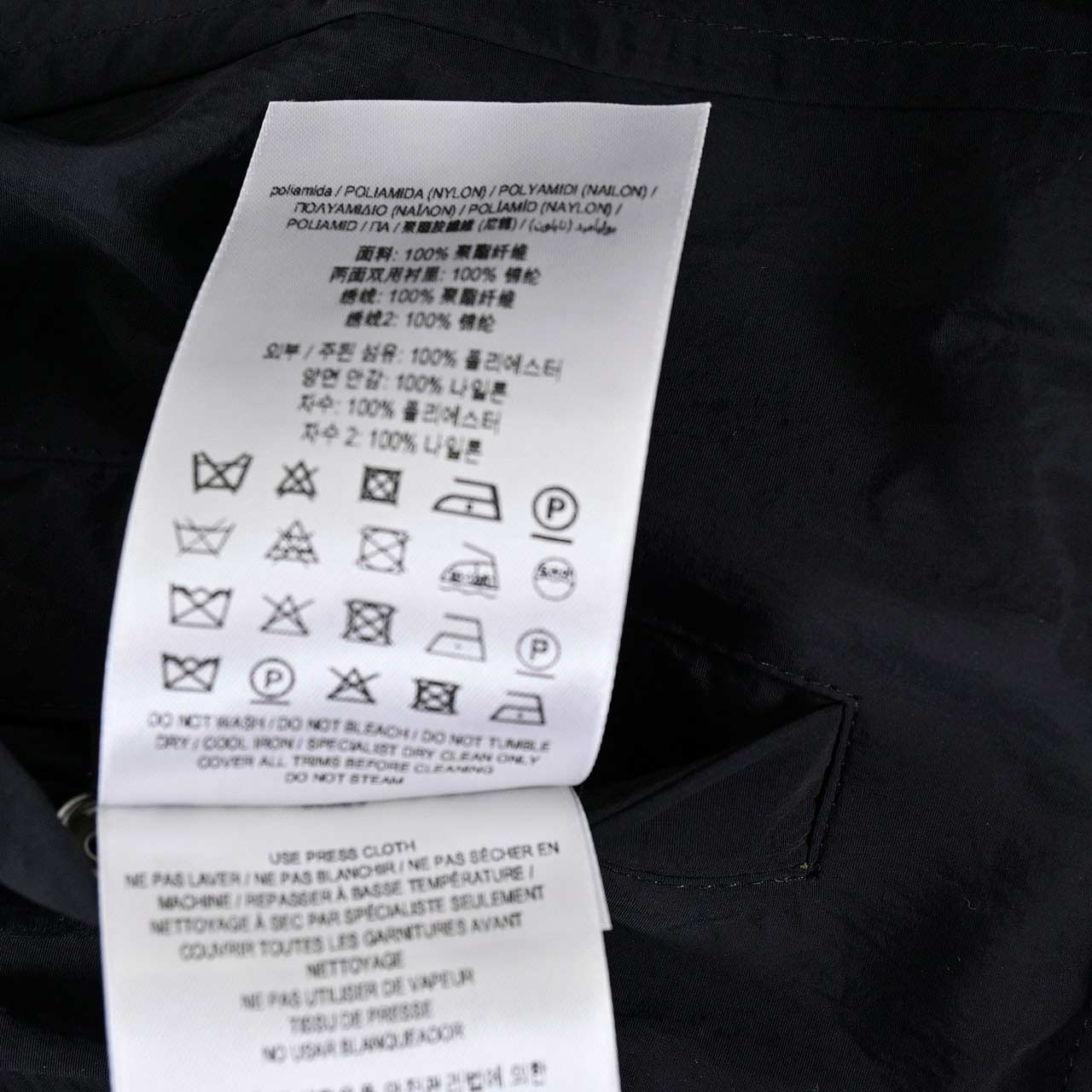 ★バーバリー BURBERRY ナイロンジャケット 8104107 ES24 WW AE B9368 マルチ レディース