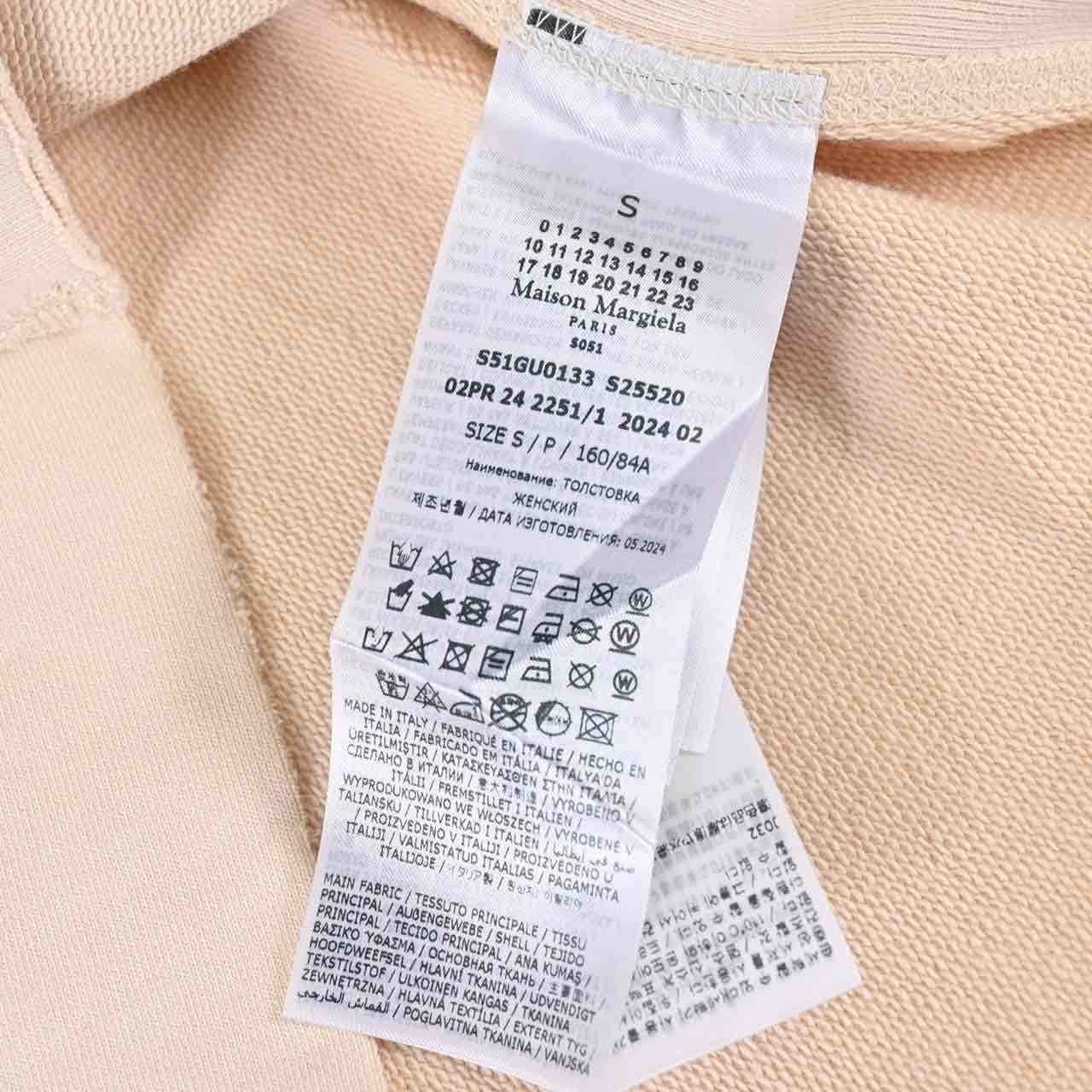 ★メゾン マルジェラ Maison Margiela スウェットパーカー S25520 S51GU0133 118 クリーム 2024SS レディース