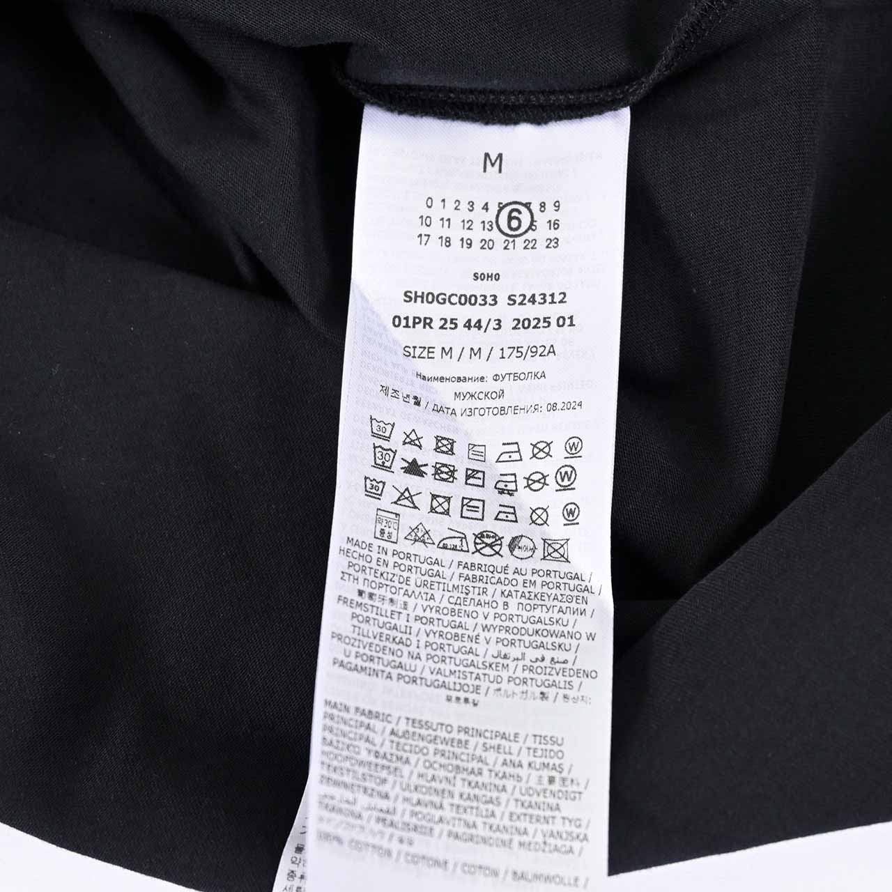 ★エムエムシックス メゾン マルジェラ MM6 Maison Margiela Tシャツ S24312 SH0GC0033 900 ブラック 2024AW メンズ