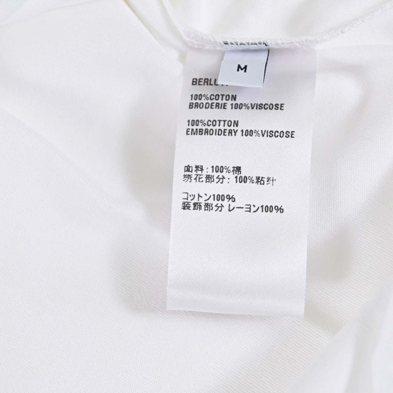★ベルルッティ BERLUTI Tシャツ R28JRS156 001 000 ホワイト 2025SS メンズ