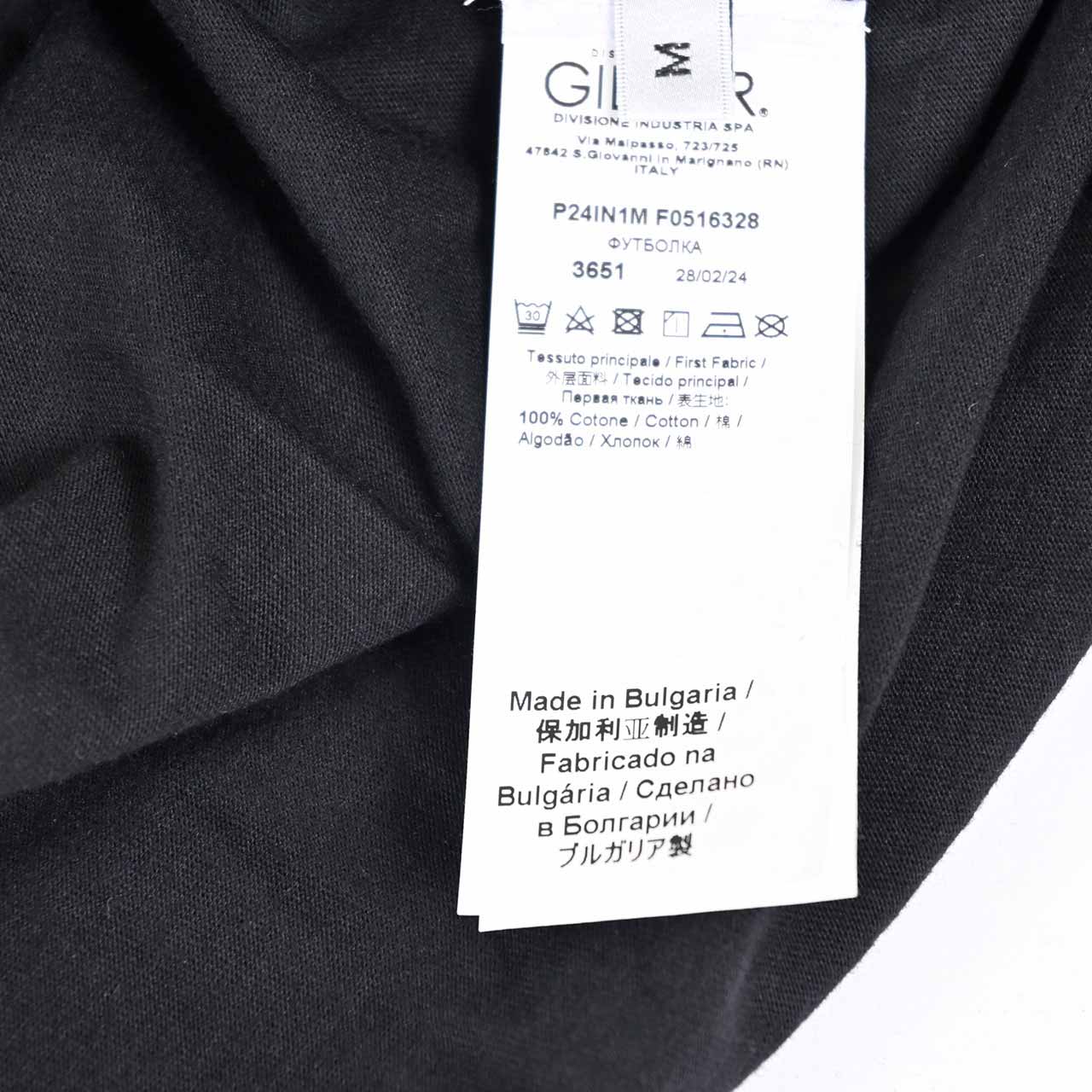 ★ヌメロ ヴェントゥーノ No.21 Tシャツ 25SU F051 6328 ブラック  メンズ