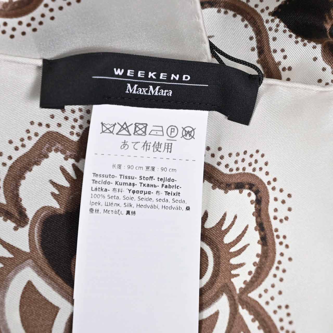 ★ウィークエンド マックスマーラ WEEKEND MAXMARA ストール ONESTO 5541055600 002 ベージュ 2025AW レディース