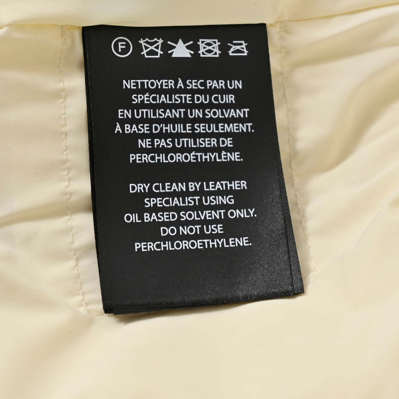 ★マッカージュ MACKAGE ダウンコート CORALIA-CITY C0253 クリーム レディース