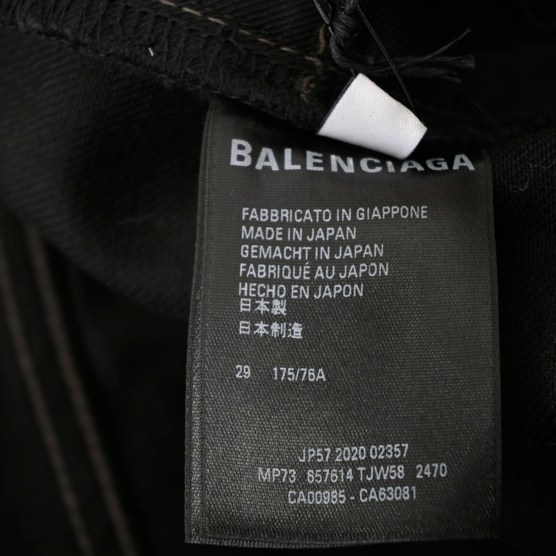 深水光太】BALENCIAGAブラックデニムサイズ29股下サイズ70cm - デニム