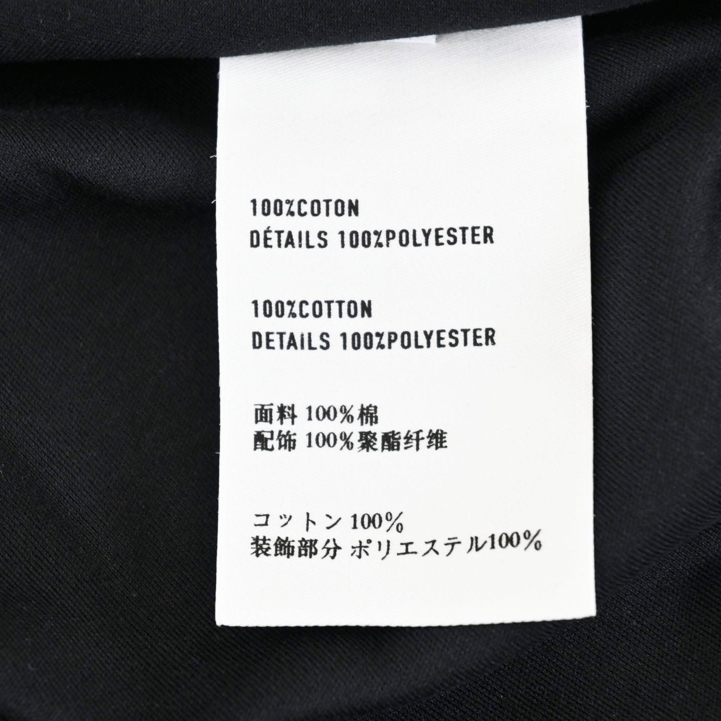 ベルルッティ BERLUTI Tシャツ R18JRS51 004900 ブラック 2021年春夏 メンズ