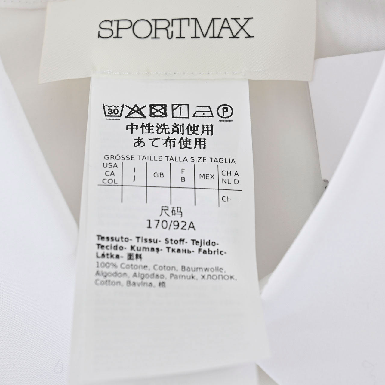 スポーツマックス SPORTMAX ブラウス FOSTER 219601166 001 ホワイト 2021AW