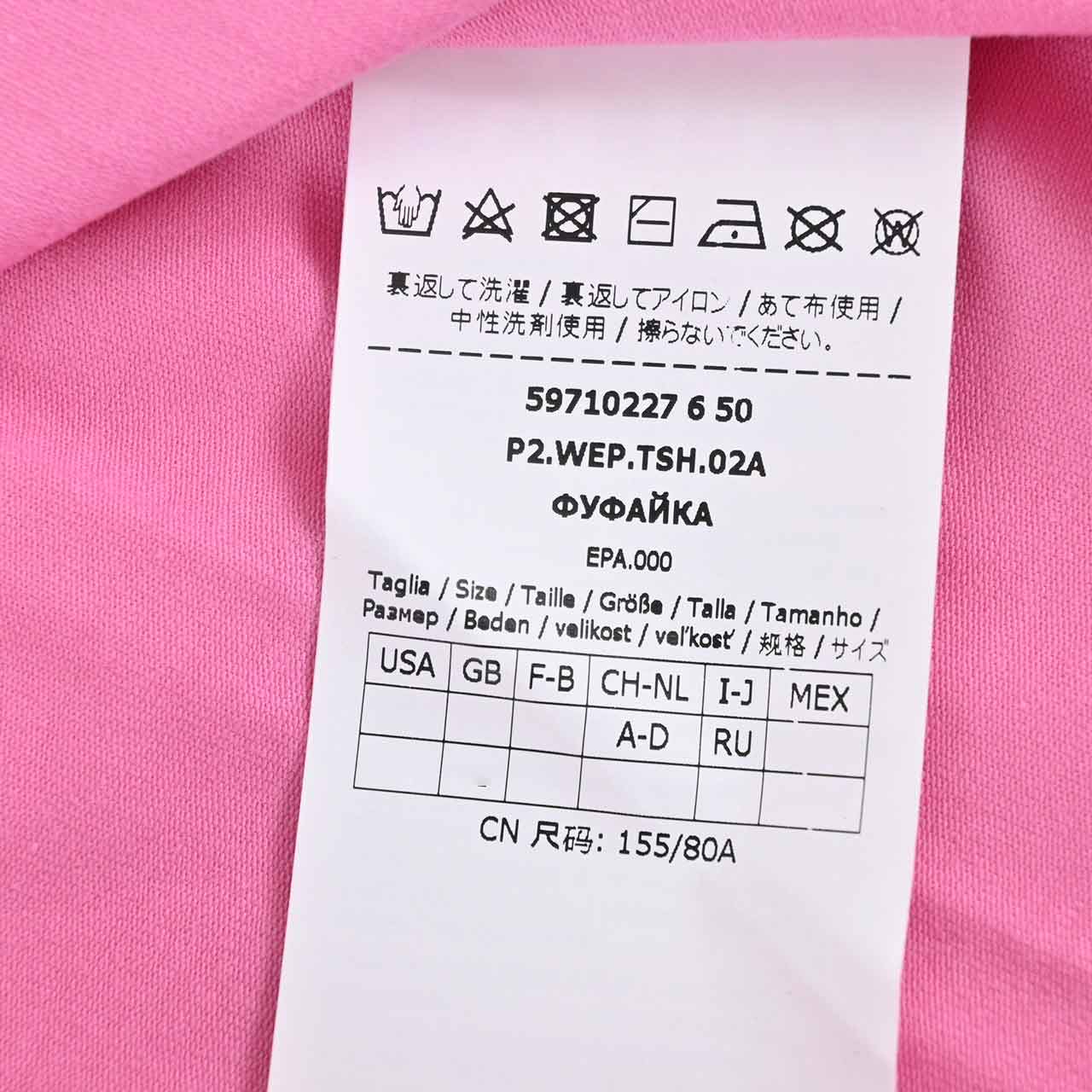 マックスマーラ ウィークエンド MAXMARA WEEKEND クルーネック半袖Ｔシャツ MULTIB 597102276 2 ピンク 2022SS レディース