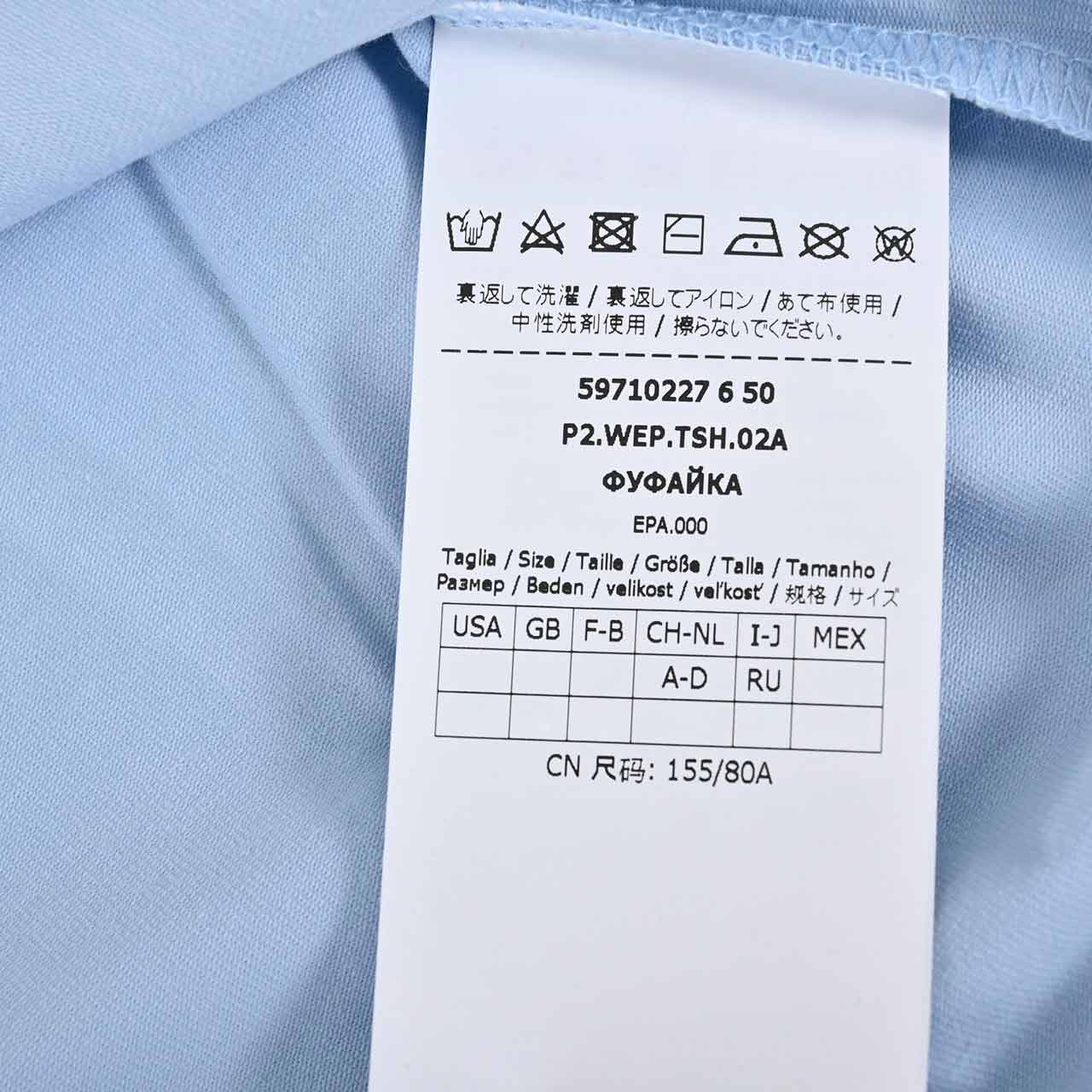 マックスマーラ ウィークエンド MAXMARA WEEKEND クルーネック半袖Ｔシャツ MULTIB 597102276 8 ブルー 2022SS レディース