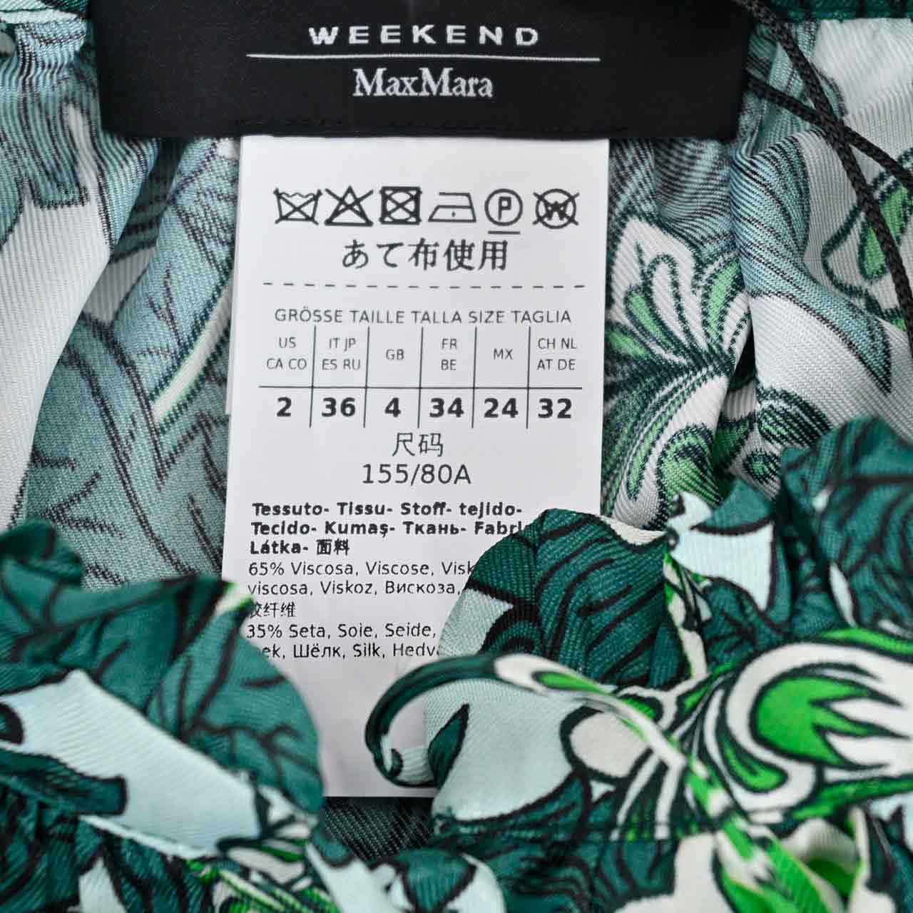 ウィークエンド マックスマーラ WEEKEND MAX MARA ワンピース 52210137600 HELLO 1 グリーン 2023SS レディース