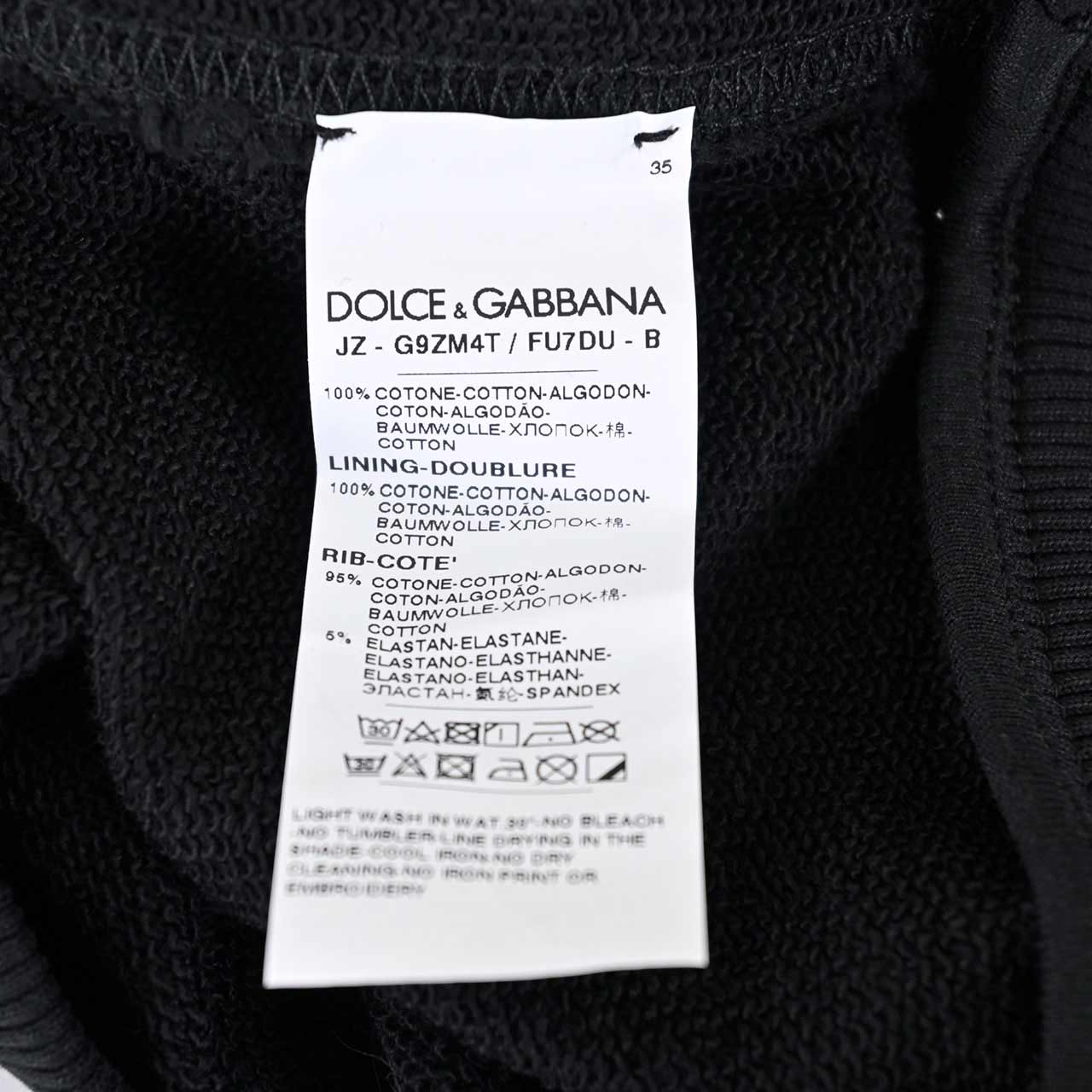 ドルチェ＆ガッバーナ DOLCE&GABBANA パーカー G9ZM4T FU7DUN0000 ブラック 2023SS メンズ