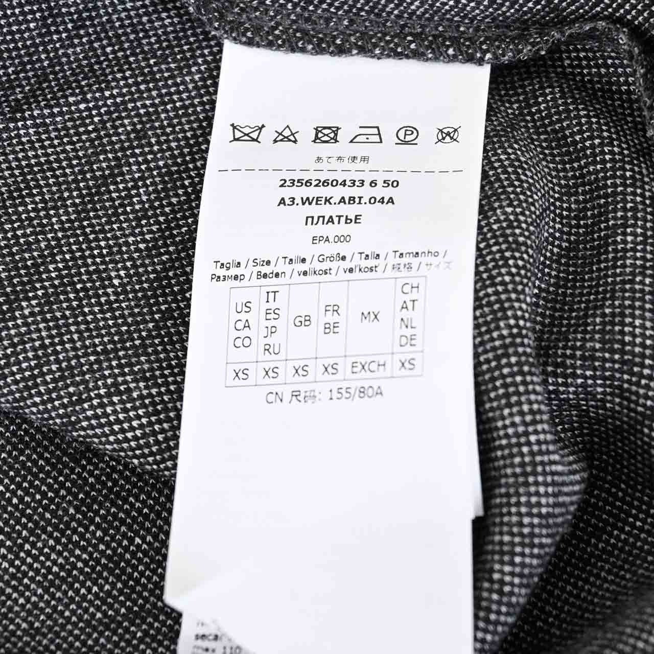 ウィークエンド マックスマーラ WEEKEND MAX MARA ワンピース POTENZA 562604336 5 ブラック 2023年春夏 レディース