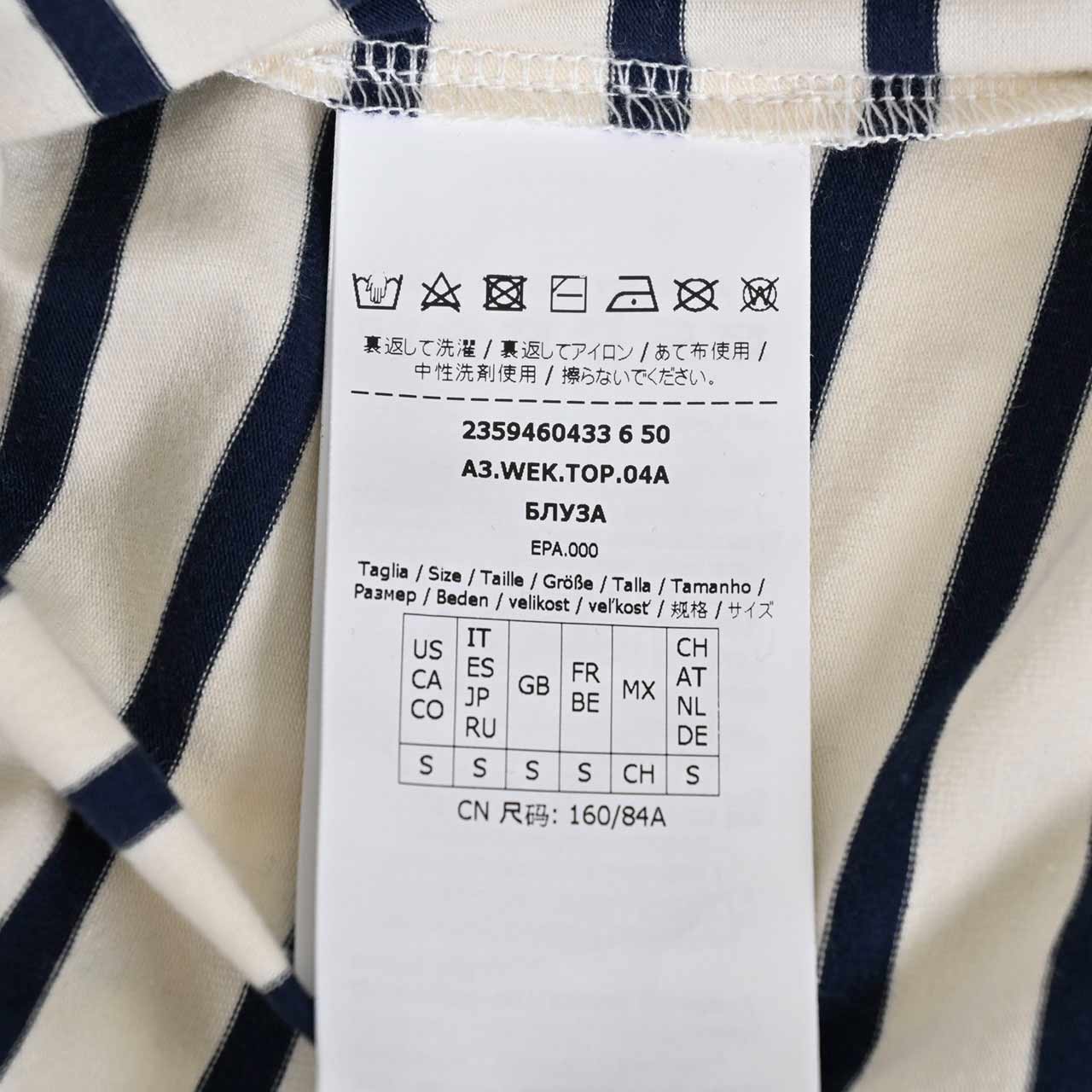 ウィークエンド マックスマーラ WEEKEND MAX MARA クルーネック長袖Ｔシャツ SIAMESE 594604336 1 ホワイト 2023AW レディース