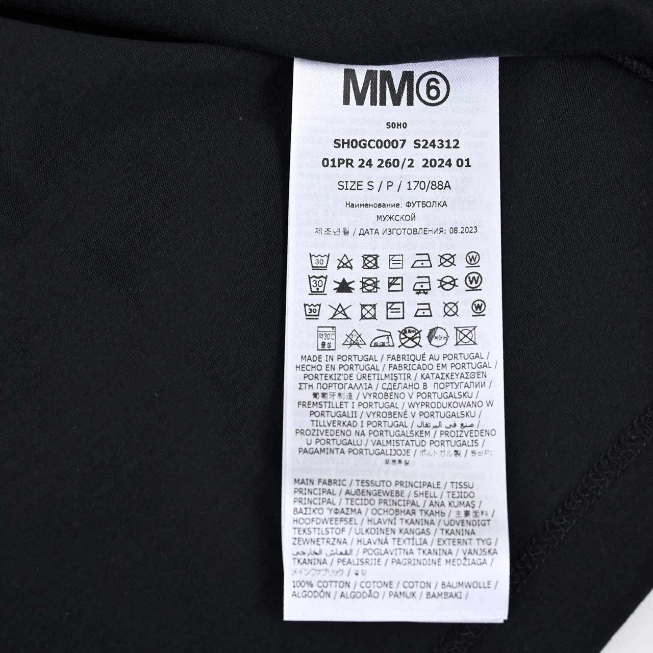 エムエムシックス メゾン マルジェラ MM6 Maison Margiela クルーネック長袖Ｔシャツ S24312 SH0GC0007 900 ブラック 2023AW メンズ