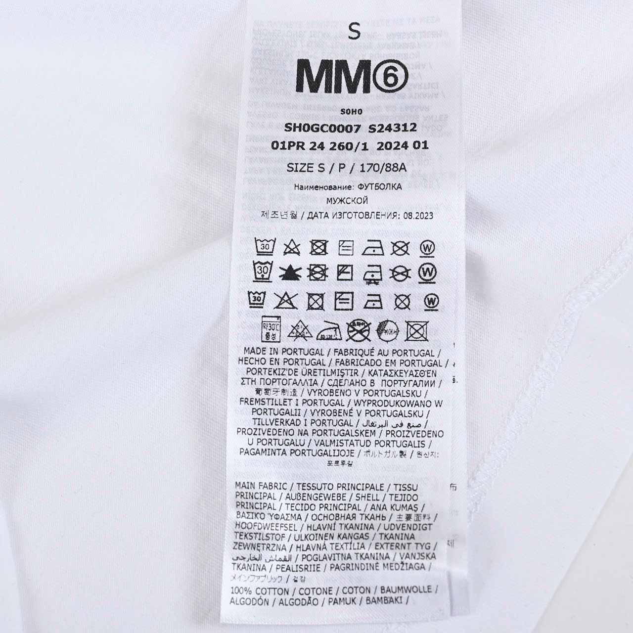 エムエムシックス メゾン マルジェラ MM6 Maison Margiela クルーネック長袖Ｔシャツ S24312 SH0GC0007 100 ホワイト 2023AW メンズ