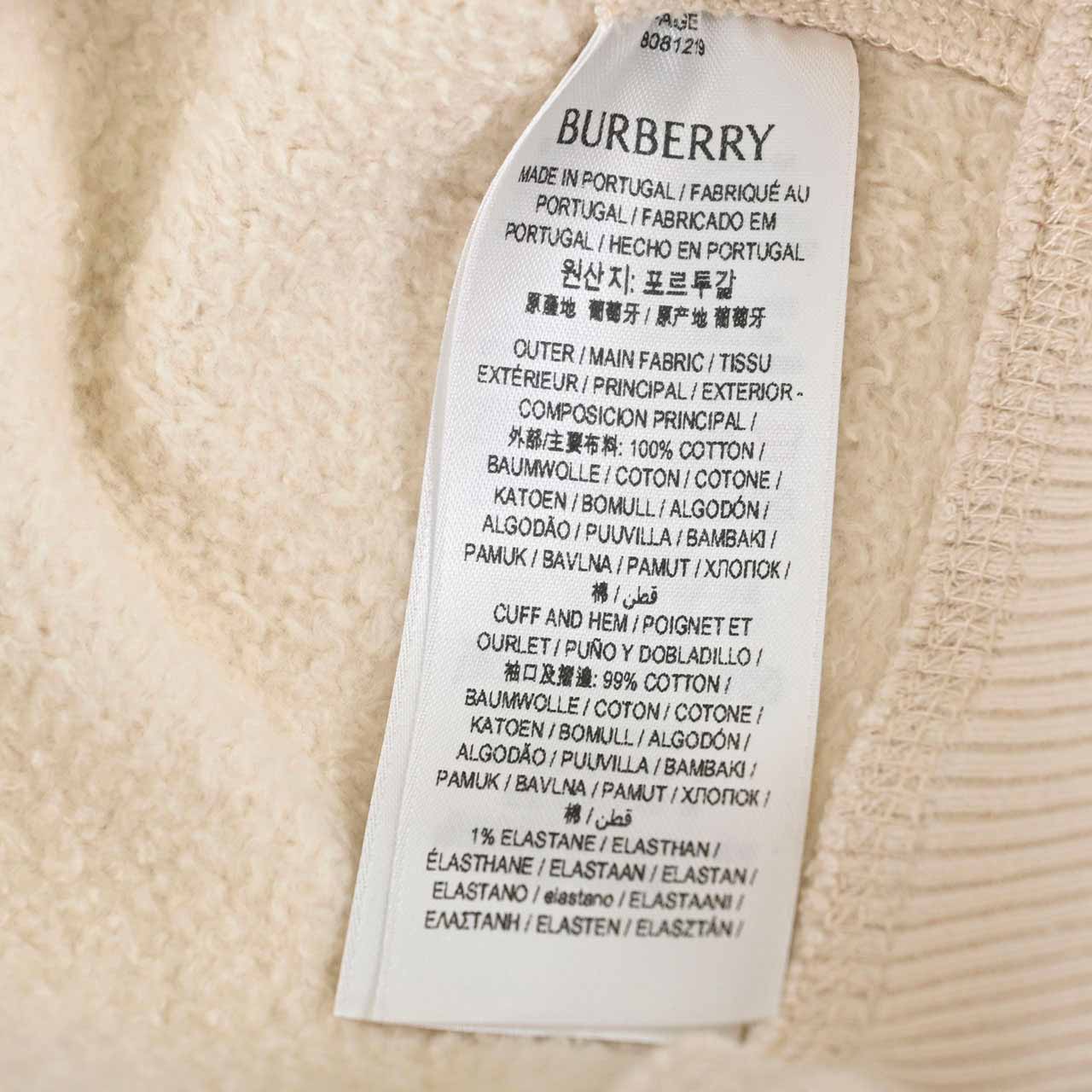 ★バーバリー BURBERRY パーカー 8081219 B7348 ベージュ 年秋冬 メンズ