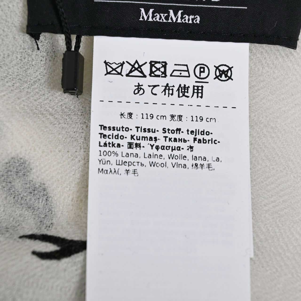 ウィークエンド マックスマーラ WEEKEND MAXMARA ストール BANDANA 55410346 002 ホワイト 2024SS レディース