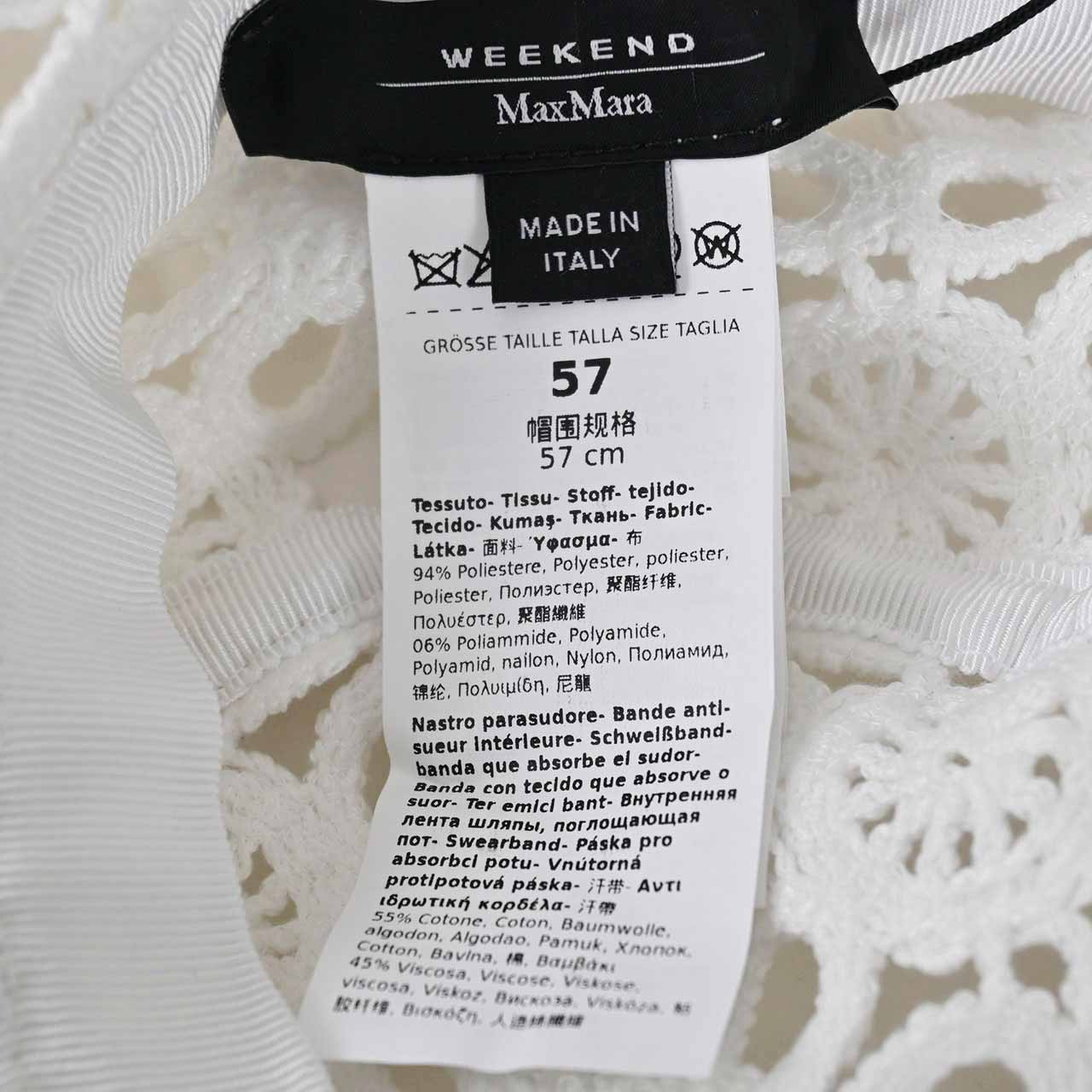 ★ウィークエンド マックスマーラ WEEKEND MAXMARA ハット NEMBI 5571034600 001 ホワイト 2024SS レディース