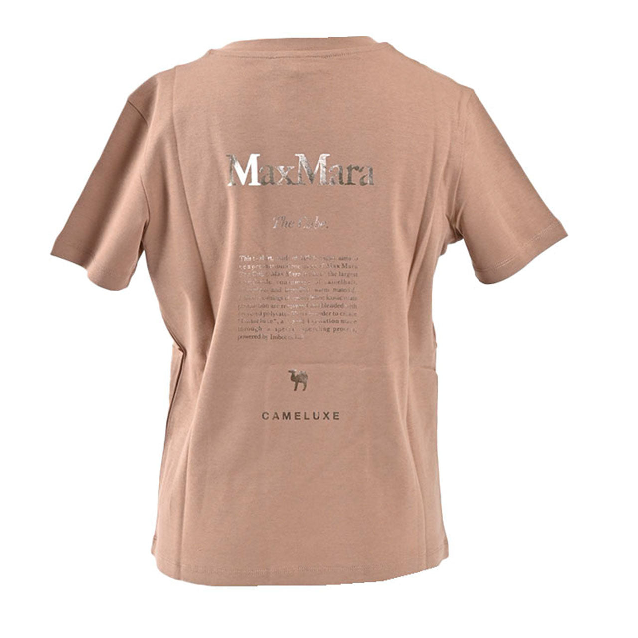 ★エス マックスマーラ S MAX MARA Tシャツ QUIETO 24199710116 003 ブラウン 2024SS レディース